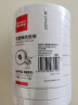 齐心（COMIX） 双面胶带高粘性棉纸双面胶易撕易贴 白色10卷装12mm*10y 工具  拼单/凑单/团购 MJ1210-10 实拍图