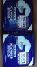 安而康（Elderjoy）贴身防漏成人纸尿片M80片62*34cm漏尿护垫尿片老人附网裤男女 实拍图