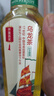 农夫山泉 东方树叶乌龙茶500ml*15瓶无糖饮料茶饮料整箱装礼盒【直播间】 实拍图