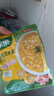 家乐黑椒酸辣汤 正宗胡辣汤料包速食方便早餐宵夜家用36gX10袋 实拍图