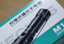 小野人手电筒强光充电超亮远射户外家用长续航小型巡逻工作led照明灯 实拍图