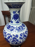 傲世景德镇陶瓷器青花瓷花瓶工艺品客厅摆件玄关办公室博古架装饰品 青花缠枝莲赏瓶+底座+证书 实拍图