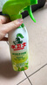 水卫士冰箱清洁剂微波炉烤箱炸锅清洗剂冰箱除味多功能清洁剂500g水卫仕 实拍图