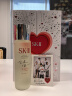 SK-II神仙水230ml精华液sk2化妆品护肤品套装礼盒skii520送女朋友礼物 实拍图