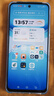 vivo Y300i 12GB+512GB 雾凇蓝 全面抗摔金刚盾玻璃 6500mAh超薄电池 双扬大音量【赠话费券】国家补贴 实拍图