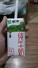 蒙牛纯牛奶【NBA定制礼盒】利乐钻200ml×24盒 新老包装随机发货 实拍图