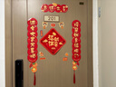 佳茉乔迁之喜对联磁吸礼物全套新房搬家入宅入户门新居仪式布置装饰品 实拍图