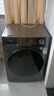 美的（Midea）滚筒洗衣机全自动家用【MG100V36T】懒人超薄10公斤 以旧换新 家电国家补贴20% 一级能效 内衣洗  实拍图
