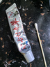 古村奇草草本抑菌乳膏官方正品直营店古村奇草舒通抑菌皮肤外用颈肩腰腿 1支抑菌膏 实拍图