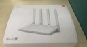小米（MI）路由器AX3000T 5G双频WIFI6 多设备组网 3000M无线速率 多宽带聚合 智能家用路由 实拍图
