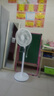 美的（Midea）【飓风节能】七叶柔风立式电风扇/家用轻音落地扇/台式小型风扇/大风力遥控定时摇头风扇SAH35BSJ 实拍图