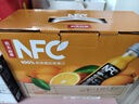 农夫山泉NFC橙汁果汁饮料100%鲜果冷压榨 橙子冷压榨300ml*10瓶礼盒 实拍图