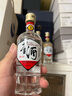 董酒 复刻 白标 董香型白酒 54度125ml*6瓶 实拍图
