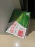 蒙牛（MENGNIU）纯牛奶 利乐枕240ml×16包【7月30日到期】 实拍图