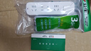 公牛（BULL）一转三竖向转换器插座/一转多无线转换插/拓展插头/适用于卧室、厨房 总控竖向3位 GN-93120 实拍图