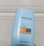 Mistine蜜丝婷防晒霜小黄帽40ml防水防汗防紫外线高倍防晒户外男女SPF50+ 实拍图