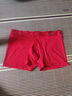 都市丽人红内裤男纯棉本命年男结婚红内裤抑菌透气宽松平角四角短裤衩头 实拍图