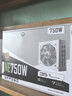安钛克 Antec NE750金牌全模组 纯白/全日系电解电容/支持风扇启停/双8pin电脑主机电源750W 实拍图