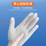 尚烤佳（Suncojia）骑行手套男女薄款防晒冰丝自行车手套户外骑车登山钓鱼飞盘手套 实拍图