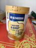 雀巢（Nestle）【进阶自护】乳铁蛋白HMO 3岁儿童成长奶粉750g 实拍图