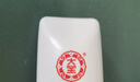 大宝集萃美白防晒露75g烟酰胺水润户外防晒霜护肤品SPF30 PA++ 实拍图