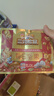 三只松鼠每日坚果750g/30袋 坚果礼盒礼包开心果核桃零食 团购送礼 实拍图