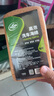 龟牌（Turtle Wax）樱桃爽2L洗车液水蜡汽车洗车高泡沫清洗剂带喷壶套装 TC-400701 实拍图