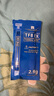 Thermalright(利民) TF8 EX(2.9g)（导热硅脂/ CPU散热膏/ 2.9g装/导热系数14W/笔记本导热膏） 实拍图