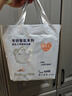 大王【品牌直供 安心品质】天使自然之恩拉拉裤XL32片(12-17kg) 实拍图
