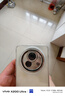 魅族（MEIZU）Lucky 08 AI幸运手机 12GB+256GB 星耀白 6000mAh持久续航 1.5K旗舰护眼屏 旗舰级AI技术 政府补贴 实拍图