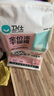 卫仕20%鸡肉冻干全价猫粮5kg 成猫幼猫主食猫干粮【近半袋冻干】 实拍图