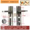 天狮保德安11型13型家用通用型把手盼盼美心防盗大门不锈钢拉手面板锁 13型面板把手【单活左开】 实拍图