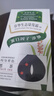 章华（SAVOL）生态染发霜黑茶色（染发膏不含对苯二染发剂健康染发） 实拍图