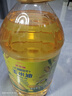 金龙鱼 食用油 非转基因 物理压榨不油腻轻年玉米油4L 实拍图