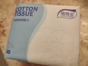 俏翔云洗脸巾80抽*3包绵柔巾一次性擦脸巾珍珠纹干湿两用 源头直发 包邮 实拍图