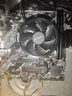 AMD 锐龙5 5500GT处理器(r5) 6核12线程 加速频率至高4.4GHz 含Radeon Graphics集显 实拍图