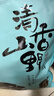 燕之坊东北长白山黑木耳500g特产肉厚无根无杂高泡发干货炒菜凉拌 实拍图