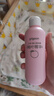 贝亲（Pigeon）桃子水  婴儿爽身露 四季通用 200ml  *2 实拍图