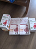 斯利安活性叶酸片60粒甲基四氢多维+孕妇益生菌20袋孕妇乳母成人营养 实拍图