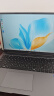 荣耀笔记本 X16 2025 【国家补贴】13代酷睿标压i7 16G 1T 全金属机身 16吋护眼屏 轻薄笔记本电脑 灰 实拍图