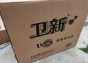 卫新香薰洗衣液薰衣草34.08斤全瓶组合套装(4.26kg*4）机洗手洗去渍 实拍图