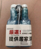 巨奇严选 玻璃水清洁剂家用擦玻璃浴室去水垢油膜神器500ml*2瓶 实拍图