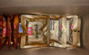 沃隆高端纯坚果每日坚果750g/30袋添加鲍鱼果仁休闲零食混合坚果礼盒 实拍图