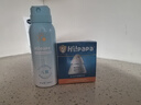 Hi!papa海龟爸爸儿童防晒套装小光盾pro30g+身体防晒喷雾100ml 实拍图