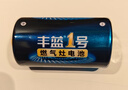 南孚 丰蓝1号碳性大号一号电池适用于燃气灶热水器电池/煤气灶/热水器/收音机/手电筒等 R20P 丰蓝1号1粒 实拍图