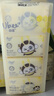 幼蓓（Ubee）婴儿加厚迷你手口湿巾 便携装 8抽*8包/提（新老包装随机发货） 3提 8抽 8包 实拍图