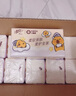 清风（APP）【李昀锐同款】抽纸 卡皮巴拉卡通4层90抽*40包M码 卫生纸巾 整箱 实拍图