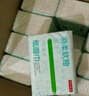 京东京造抽纸 羽柔纸巾100抽*20包 3层无香纸巾面巾纸餐巾纸 整箱 实拍图