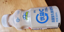 蒙牛（MENGNIU）【赵露思推荐】全程冷链 优益C乳酸菌饮品0脂肪原味340mL*4瓶 实拍图