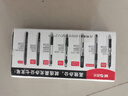 晨光(M&G)文具K35 按动中性笔学生0.5黑笔签字笔商务子弹头考试专用水笔高颜值办公用品 7黑2蓝1红 实拍图